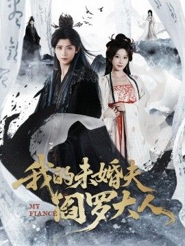 奔跑吧·极速