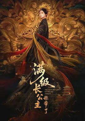 人妻无码AV中文系列久久免费漫画推荐